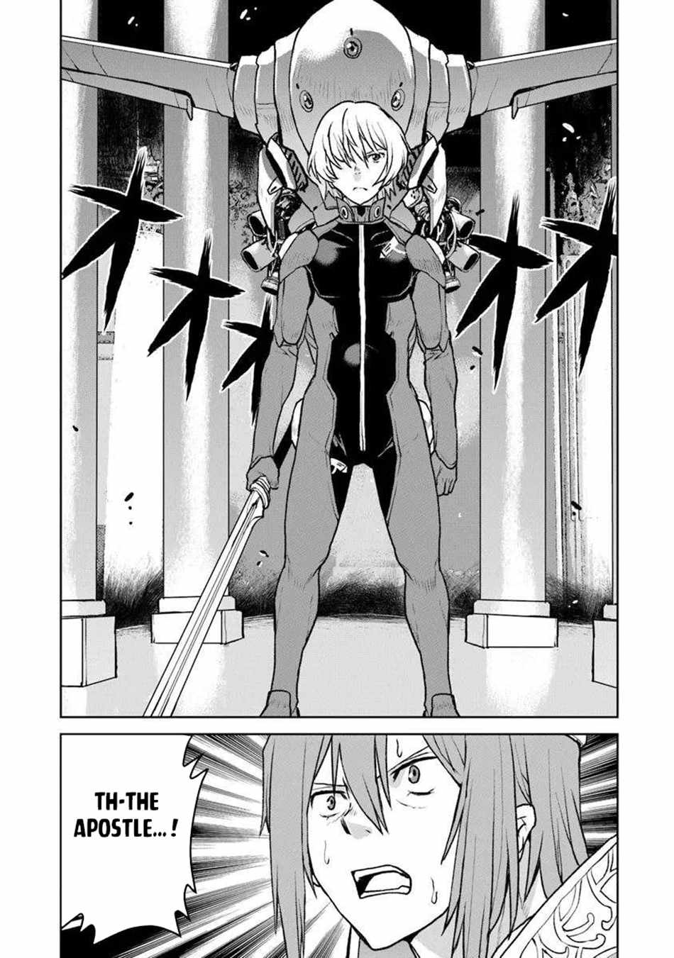 The Galactic Navy Officer Becomes an Adventurer Chapter 53 6